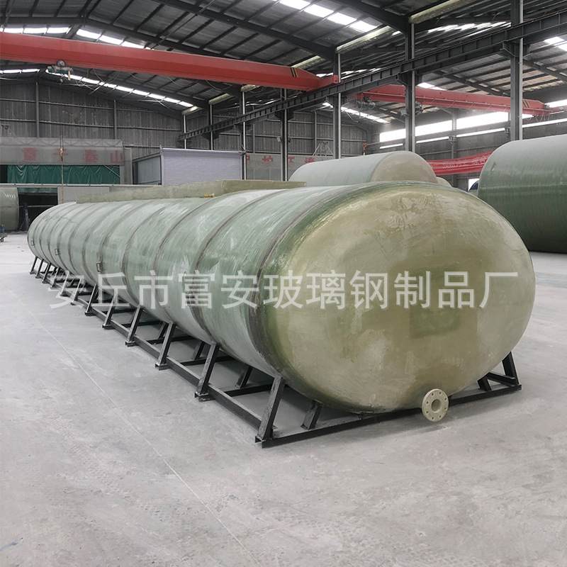 定制玻璃钢卧式运输罐 盐酸储罐食品运输罐压力搅拌罐消防水罐