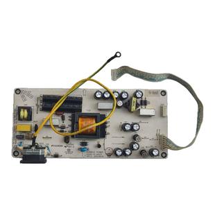 三色SANC N7 N9 M3293A HYC V9 电源板 PL69632 PN:900-01-00210