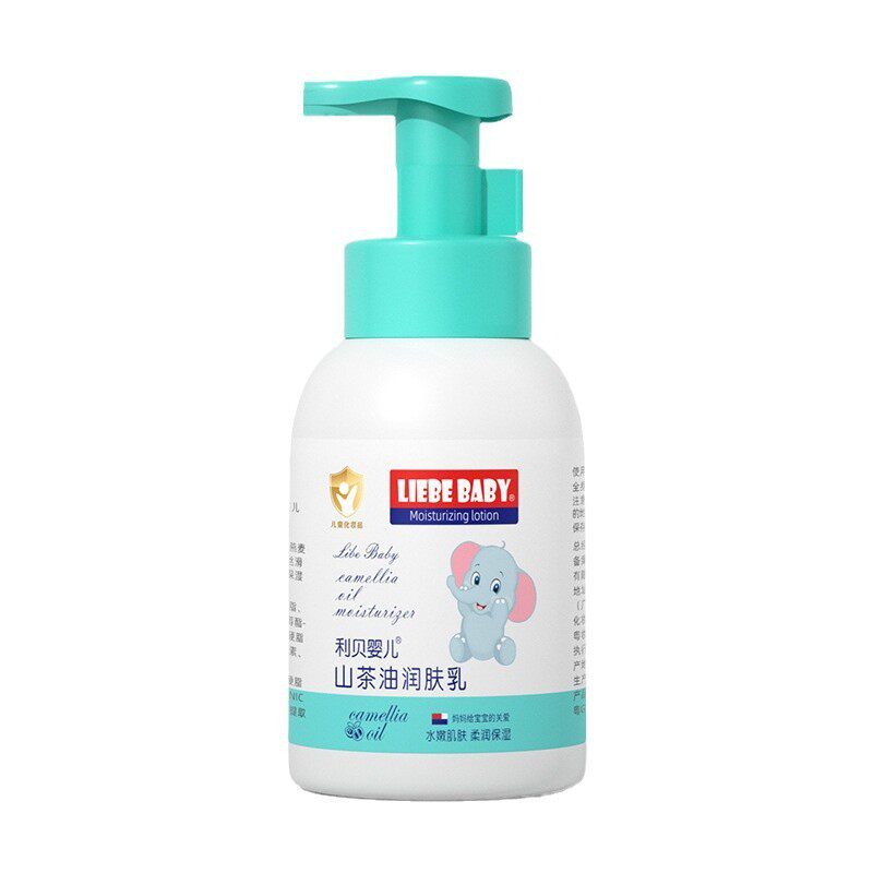 利贝婴儿秋冬保湿乳液茶籽油润肤乳全身补水滋润宝宝霜儿童身体乳