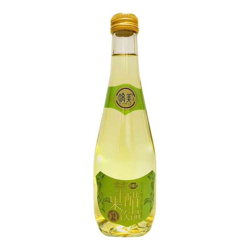 上新享特惠娲美精酿苹果醋饮料