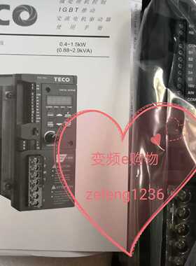 议价S310-2P5-H1DC 东元台安变频器S310220V 400w