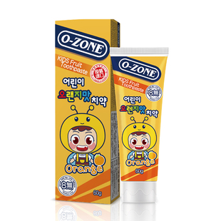 o-zone韩国进口儿童牙膏无氟防蛀2-12岁宝宝小孩牙膏草莓香橙味