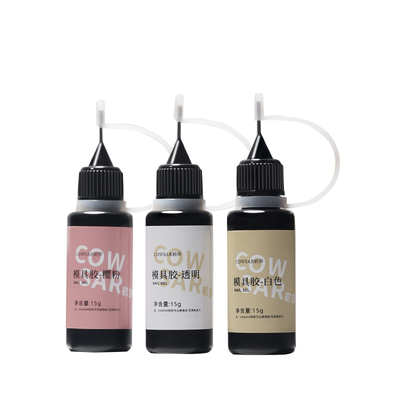 初莎美甲专用模具水晶滴胶