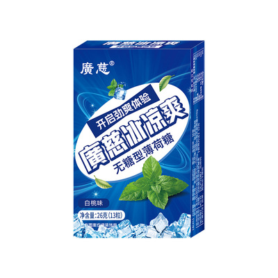 广慈无糖薄荷糖0糖0脂提神醒脑