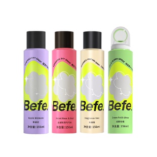 Befe免洗蓬松干发喷雾头发去油高颅顶控油女自然神器蓬蓬粉