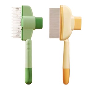 猫咪梳子开结去浮毛清洁神器猫毛针梳一键自洁宠物按摩梳猫狗通用