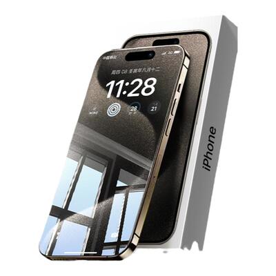 【新康宁更防爆】苹果15钢化膜