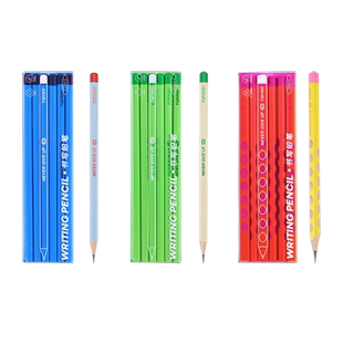 【组合装】never乐活铅笔2BHB练字洞洞笔铅笔铅笔帽卷笔刀组合小学生专用一年级铅笔幼儿园初学者