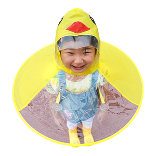 儿童飞碟雨衣小黄鸭斗篷式雨伞帽幼儿园男童女童小孩防水宝宝雨衣