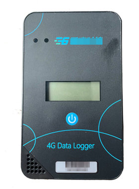 4G便携易流冷藏车温控仪