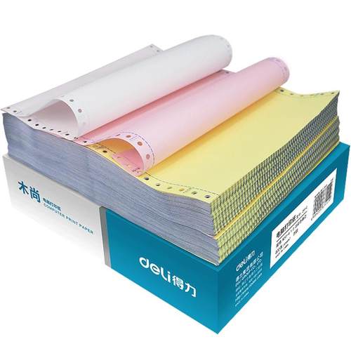 得力241-3针式电脑打印纸针式打印机专用纸三联二等分联一式三连层票据送货单三等分一等分针孔发出货单多联