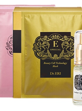 御龄紧致特惠套装Dr.ERI紧致