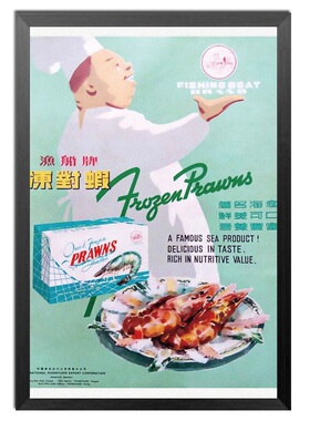 防水自粘店铺是贴画装饰怀旧