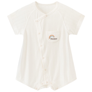 【兰精莫代尔】宝宝短袖连体哈衣爬服夏季薄款婴幼儿弹力居家睡衣