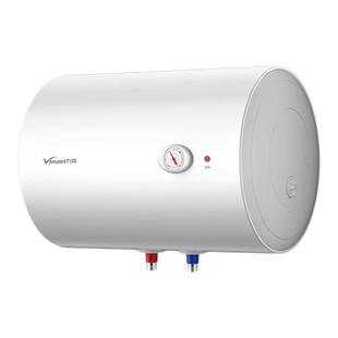 万和Q1电热水器家用洗澡小型卫生间出租房安全以旧换新官方旗舰店