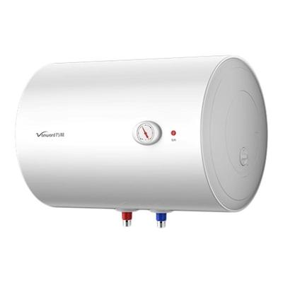 【出租屋优选】安全电热水器