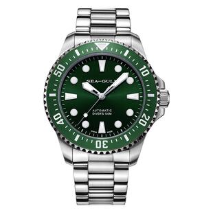 正品海鸥表男士手表男款游泳后浪防水潜水夜光自动机械表男表6105