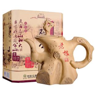 河南鸡公山老根酒年份窖藏老酒浓香型高度送礼收藏礼盒装粮食白酒