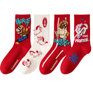 马到成功马年行大运新年礼盒带手提袋带礼盒送女友送朋友红色套装