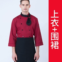 Красный лонгслив, черный цветной фартук