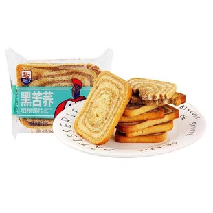 麦纯士黑麦燕麦粗粮馍片木糖醇黑苦荞馍片糖尿人袋装咸味零食加餐