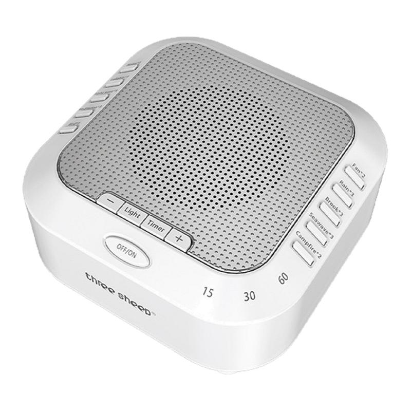 三只羊小夜灯降噪睡眠仪音乐助眠