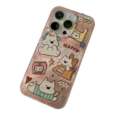 可爱卡通小狗苹果16冰川纹手机壳