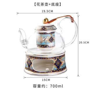 陶瓷G花茶杯小奢华下午茶红茶杯 英式 描金骨瓷咖啡杯碟套装 欧式