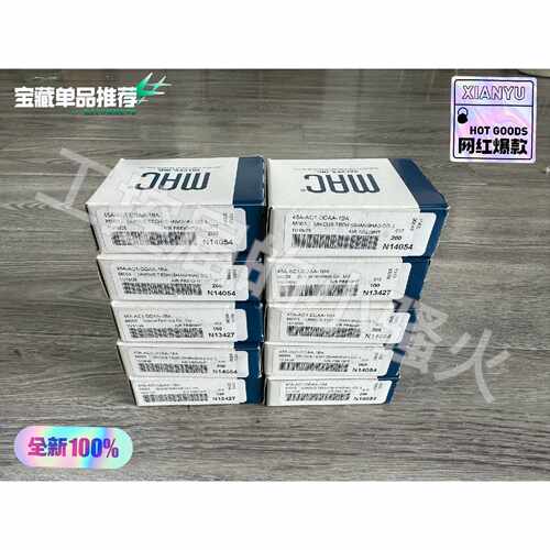 询价-MAC高频电磁阀45AAC1DDAA1BA-可维修