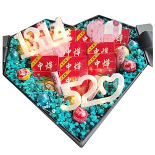 情侣装烟礼盒满天星玫瑰干花仪式感送男朋友感动老公生日圣诞diy