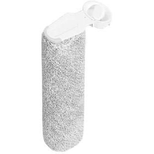 适配小米米家B302cn履带式无线洗地机滚刷可拆卸滚布滤芯清洁液