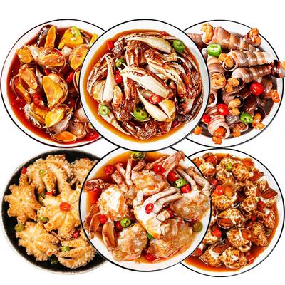 溜溜嘛鲜麻辣小海鲜组合装
