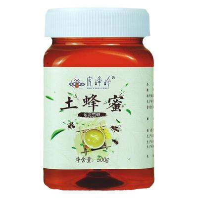 原产蜂蜜东北土蜂蜜农家天然