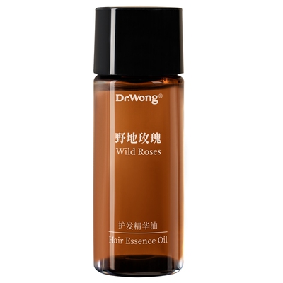 DrWong野地玫瑰护发精油