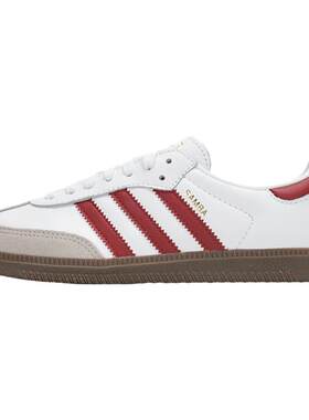 运动休闲德训鞋Adidas时尚男女