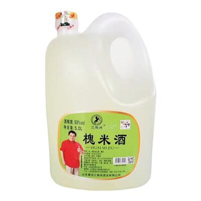 50度槐米东营特产马场口粮酒