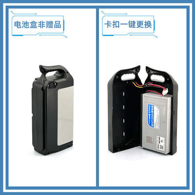 星恒电动车锂电池48V11Ah12Ah15Ah适配通用新国标电动车锂电池48V