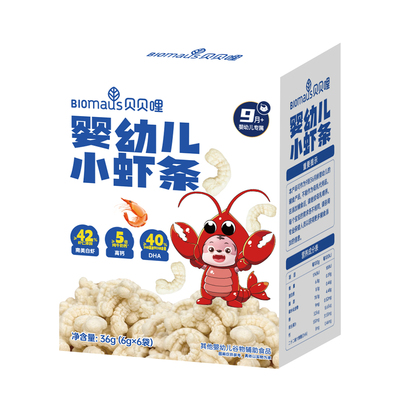 【任选5件享6折】贝贝哩宝宝零食高钙虾条谷物棒送儿童婴幼儿食谱