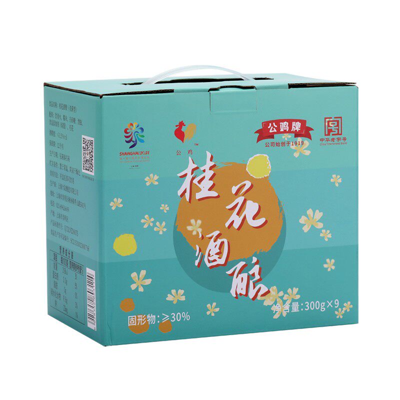 糯米甜酒大陆公鸡月子甜酒酿