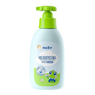 青蛙王子四季优护润肤乳360ml