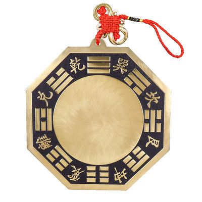 纯铜八卦镜凸面黄铜平面凹镜挂件