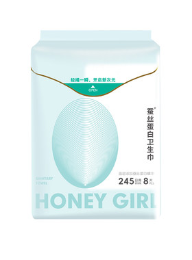 康怡迷你巾1包+赠体验装2片