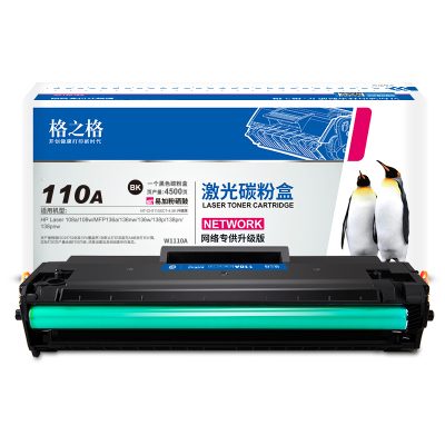 20年老店【格之格销量NO1】官方