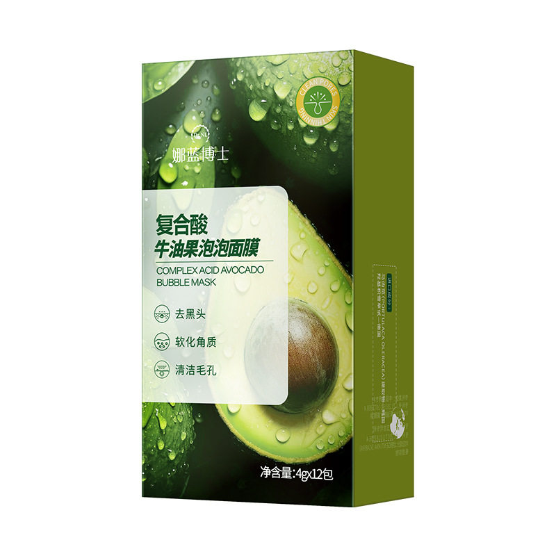娜蓝博士面膜清爽保湿洁面去黑头