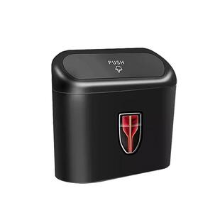 红旗HS5 H5 H7 EHS3 H9 HS9QM5车载垃圾桶汽车内用多功能置物收纳