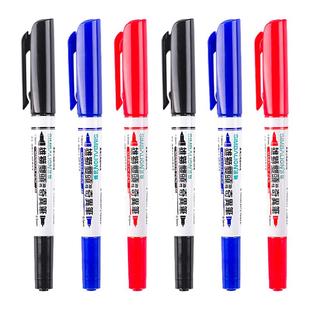 雄狮勾线笔幼儿园儿童美术专用小学生黑色双头油性奇异笔红绘画彩色记号笔防水防油不掉色细速干一年级马克笔