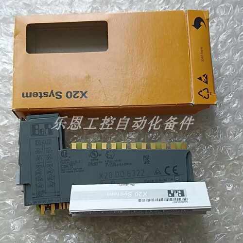 议价X20DO6322  供应全新贝加莱 B&R 模块 原装正品现货议价