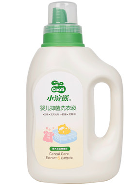 小浣熊婴儿抑菌洗衣液1.2L