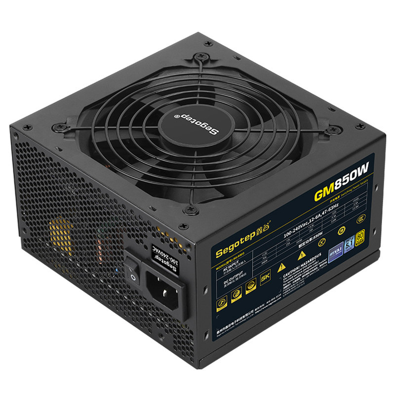 鑫谷GM850W金牌台式主机电脑电源750W 650W 550W 1000W电源ATX3.1