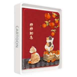 适用华为matepad11荣耀v9平板保护套115s带笔槽pro10.8保护壳air12英寸se红色x9pro红猫v8橘猫m6全包c5可爱7